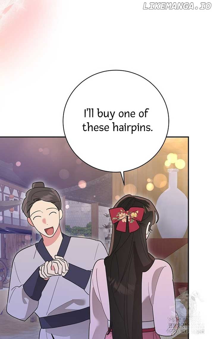 I am the Precious Daughter of the Greatest Villain in the Fantasy World Chapter 125 51